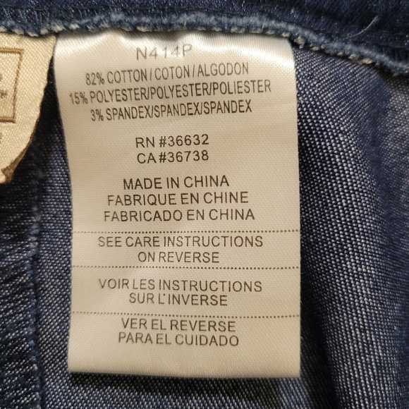 Vintage Haggar medium wash denim jean maxi skirt back slit petite - Picture 7 of 8